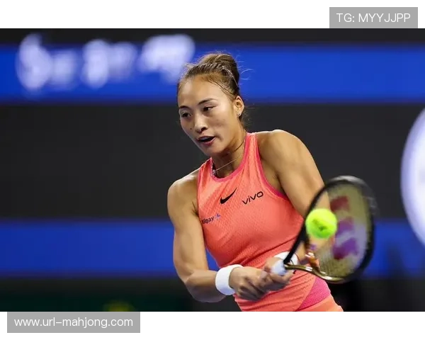 郑钦文晋级中网16强，“ACE女王”成网坛新现象