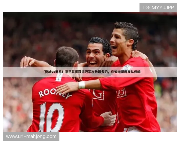 意甲俱乐部与国际足联合作,推动青少年培训计划