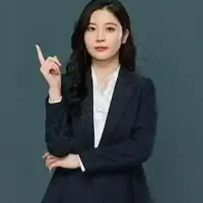 许家祥